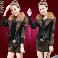 皮衣外套女短款皮草毛领秋冬季修身加厚牛仔棉服皮裙短裤两件套装