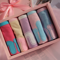 5条礼盒纯棉少女内裤smile笑脸卡通字幕可爱三角内裤彩色中腰大码