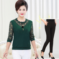 妈妈秋装洋气上衣打底衫2020新款中老年女装春装t恤长袖两件套装
