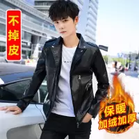 皮衣男外套秋冬新款潮流男士皮夹克韩版修身青年皮西装帅气机车服