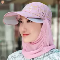 防晒帽子女遮脸防紫外线骑车太阳帽鸭舌夏天户外折叠大沿遮阳帽女