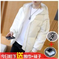 冬季羽绒服男青少年棉大衣外套2018新款韩版潮流百搭面包服男宽松