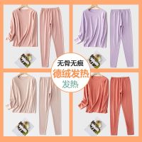 德绒保暖内衣套装儿童秋衣秋裤女恒温发热小孩女童学生无痕打底衫
