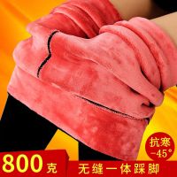 冬季打底裤女外穿加绒加厚高腰显瘦小脚保暖裤光面一体大码棉裤女