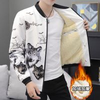 特价新款chic青年男士加厚外套休闲修身时尚帅气潮流加绒夹克男