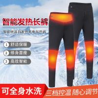 电热裤棉裤智能温控自发热充电加热裤男充电裤子女冬季神器保暖裤