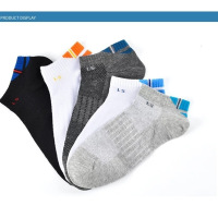 棉袜子男纯棉潮船袜短袜浅口隐形防滑日系夏季薄款网眼袜