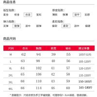 95%棉80-180斤长袖t恤女2019新款百搭镶钻绣花上衣大码显瘦宽松