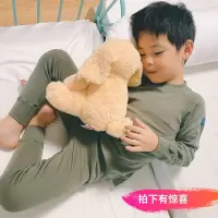 挪威儿童保暖内衣羊毛秋衣秋裤男女童吸湿排汗大童套装睡衣