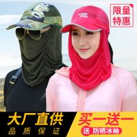 帽子女夏天防晒帽户外防紫外线可折叠太阳帽子女骑车遮阳帽