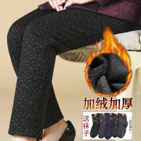 老年人女裤加绒加厚70岁松紧高腰保暖裤妈妈长裤奶奶装秋冬直筒裤