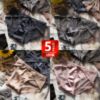 冰丝款无痕内裤女纯棉抗菌裆中腰蕾丝性感惑激情欧美三角短裤女士