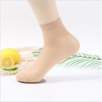 短丝袜女士春秋袜子女春秋薄款不勾丝肉色钢丝袜网红款耐磨短袜