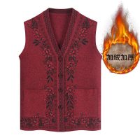 中老年加绒马甲女奶奶秋冬针织开衫老年人保暖外套坎肩妈毛衣背心