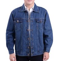 中年牛仔外套男夹克爸爸春秋装上衣牛仔服40-50岁中老年休闲褂子