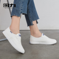 帆布鞋女2020潮秋小白鞋一脚蹬懒人鞋 ulzzang原宿女白色单鞋