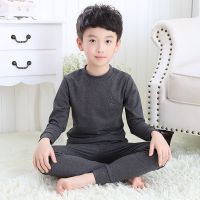 男童秋衣秋裤套装纯棉中大童薄款儿童保暖内衣男孩睡衣棉毛衫全棉
