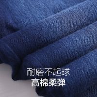 冬季加绒加厚牛仔裤女松紧中大码高腰显瘦保暖小脚棉裤子