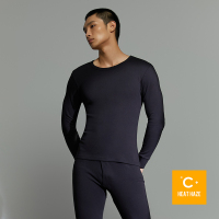 内衣 男士棉质保暖内衣薄款秋衣秋裤套装青年棉毛衫学生保暖衣