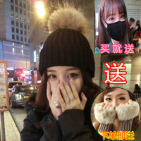 帽子女秋冬季韩版百搭学生毛球毛线帽潮套头帽毛球女士保暖针织帽