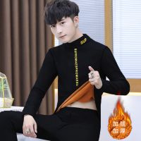 青少年秋衣秋裤套装冬季男士内衣保暖加绒加厚初中高中学生秋衣裤