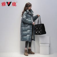 90白鸭绒羽绒服女中长款长过膝2020年冬东大门新款派克外套
