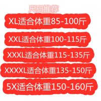 中老年马甲女奶奶装大码坎肩外套中年人妈妈装秋冬短款羽绒棉背心