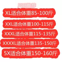 中老年马甲女奶奶装大码坎肩外套中年人妈妈装秋冬短款羽绒棉背心