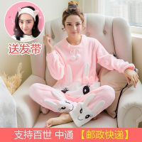 秋冬季珊瑚绒睡衣女冬天加厚学生甜美卡通微笑兔法兰绒家居服套装
