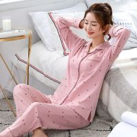 双面棉睡衣女士春秋款长袖大码韩版夏季女士月子服套装冬天家居服