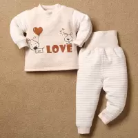 宝宝保暖内衣套装婴儿三层夹棉衣服儿童加厚内衣