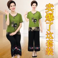 胖妈妈装夏装棉麻套装加肥加大码中老年女装短袖老年人上衣两件套