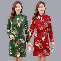 妈妈秋装大码复古旗袍长款连衣裙50中老年人女装洋气碎花长袖裙子