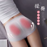 4条装中腰内裤女 无痕女士棉质档无缝蜂巢暖宫提臀大码三角裤头