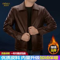 中老年男士夹克新款皮衣男爸爸秋冬加绒休闲宽松40-50岁皮衣外套
