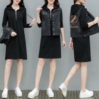 2020年新款时尚重工刺绣牛仔马甲春秋款大码女装显瘦休闲套装欧货