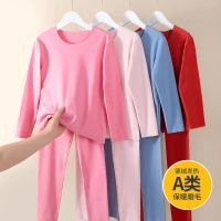 儿童保暖内衣套装无痕男童中大童小孩女童秋冬睡衣加绒德加厚女童