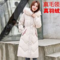 真毛领羽绒服女韩版学生收腰显瘦中长款大毛领加厚百搭新款冬季潮