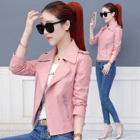 皮衣女装外套2020春秋新款加棉加厚韩版皮夹克女大码女士皮衣短款