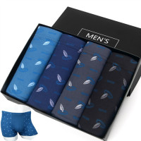 4条男士内裤中腰青年四角裤头男生平角裤透气内裤男