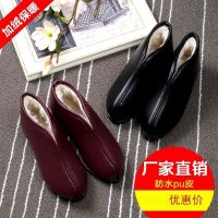 皮棉鞋中老年男女保暖加绒冬季防水防滑厚底舒适包跟鞋