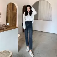 切糕自制 烟灰色牛仔裤女直筒宽松高腰显瘦烟管裤2020春秋季新款