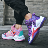 鸳鸯鞋男秋季帆布鞋子男韩版潮流百搭鞋男跑步鞋涂鸦球鞋