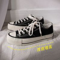 2020新款厚底帆布鞋女鞋ulzzang韩版板鞋学生百搭松糕鞋ins小黑鞋