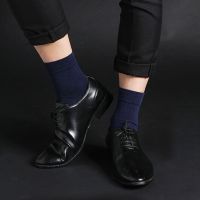 四季纯色商务男袜子男中筒防臭短袜透气船袜男士棉袜