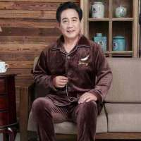 冬季中老年人男士睡衣保暖爸爸冬天长袖长裤加厚爷爷珊瑚绒家居服