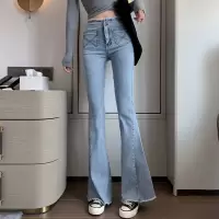 复古高腰毛边牛仔裤女2020秋季新款宽松百搭微喇叭裤显瘦长裤子潮