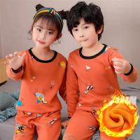 儿童保暖内衣加绒加厚套装男女童秋衣秋裤中大童冬季宝宝睡衣