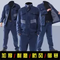 秋冬加厚牛仔工作服男立领带内衬工装厂服外套里子电焊工人劳保服
