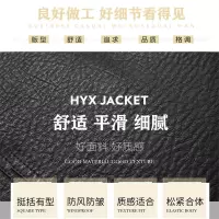 男士冬季皮衣男韩版加绒加厚皮毛一体皮夹克修身机车潮流帅气外套